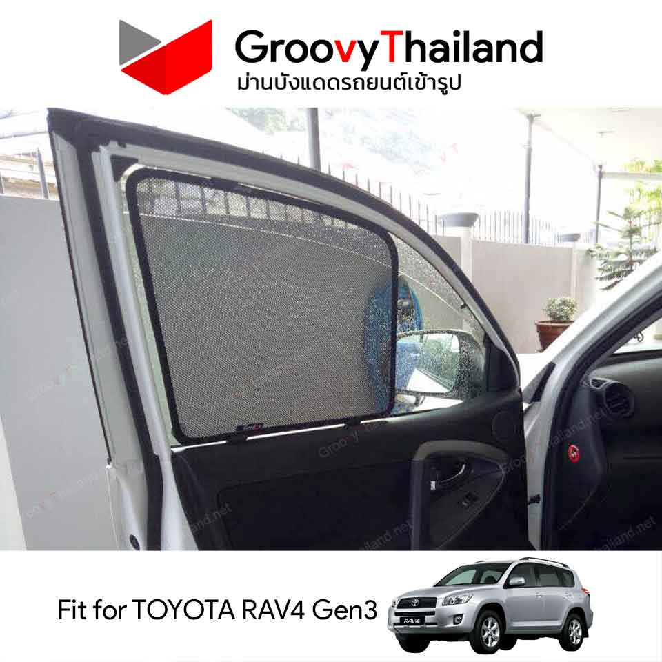 TOYOTA RAV4 Gen3 (6 pcs)
