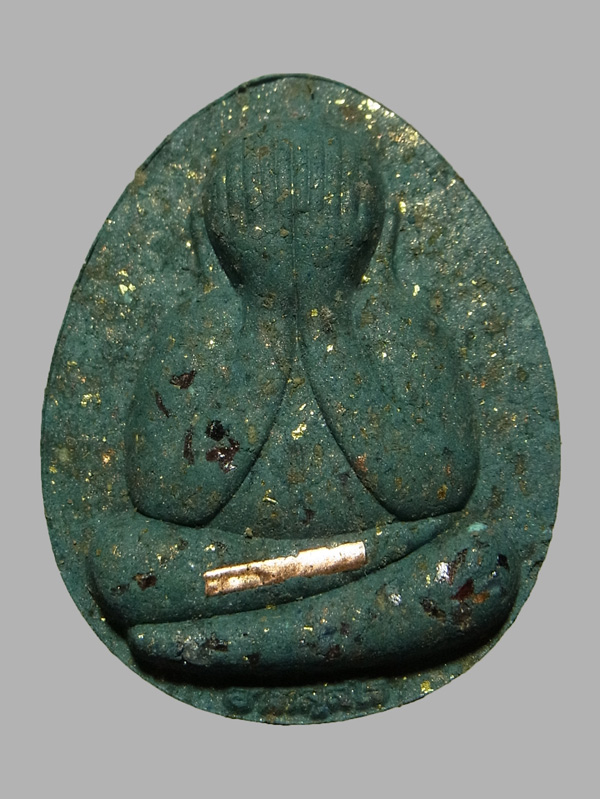 พระปิดตาปลดหนี้ จัมโบ้1 หลวงปู่รอด วัดโคกกรม ปี2565 (โชว์)