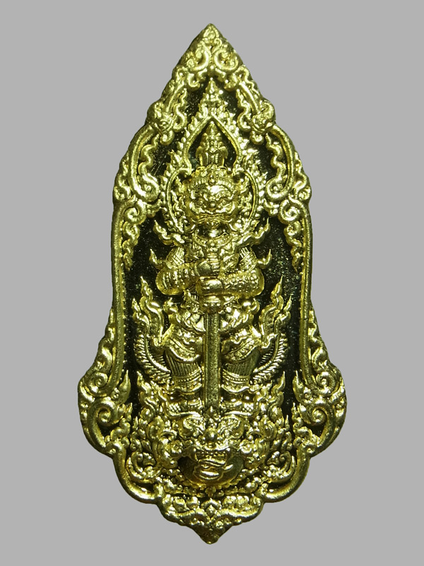 เหรียญท้าวเวสสุวรรณ รุ่นคลังสมบัติ หลวงพ่อพัฒน์ ปี2562