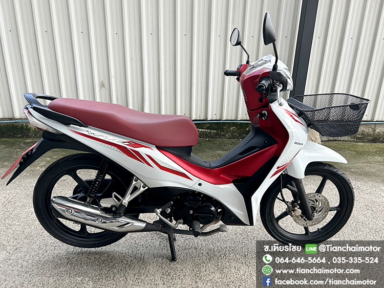 ★ดาวน์ 3,000★WAVE110I ปี67 ล้อแม็กซ์ สตาร์ทมือ วิ่งเพียง 9000 กิโล เครื่องแน่นๆ ศูนย์ดี ชุดสีสวยเป๊ะ ขับขี่คล่องตัว รถพร้อมใช้งาน