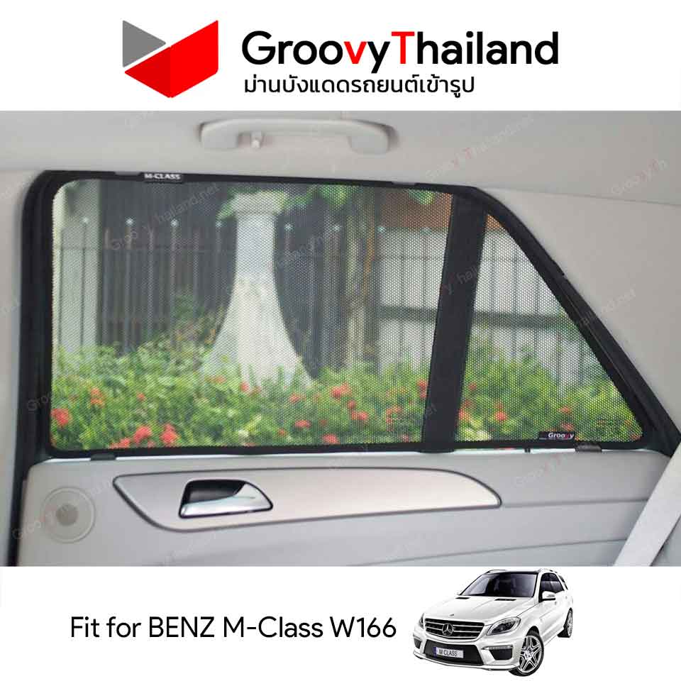 ม่านบังแดด BENZ M-CLASS W166 (6 pcs)