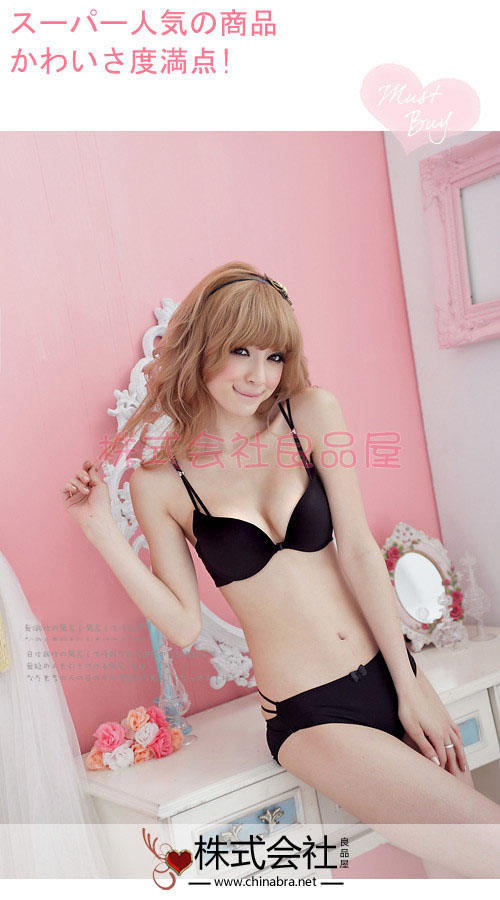 ชุดชั้นในเสริมหนาถอดฟองน้ำได้ ราคาพิเศษชุดละ 199 บาท size 32,34