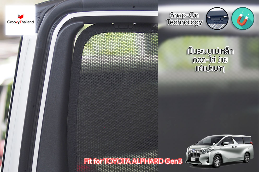 TOYOTA ALPHARD Gen3 2015-Now A-row (SnapOn - 2 pcs)