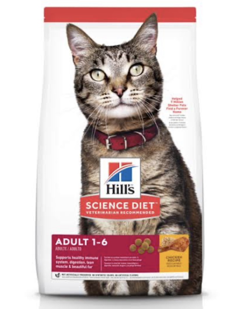 Feline adult 10 kg. (ชนิดเม็ดสูตรแมวโต) Exp. 10/24