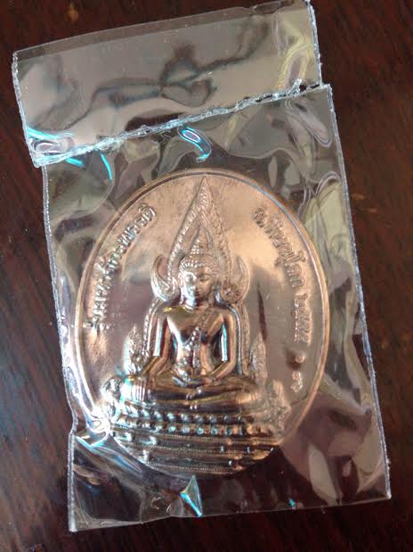 เหรียญพระพุทธชินรชหลังสมเด็จพระนเรศวรมหาราช รุ่นจักรพรรค รหัส201