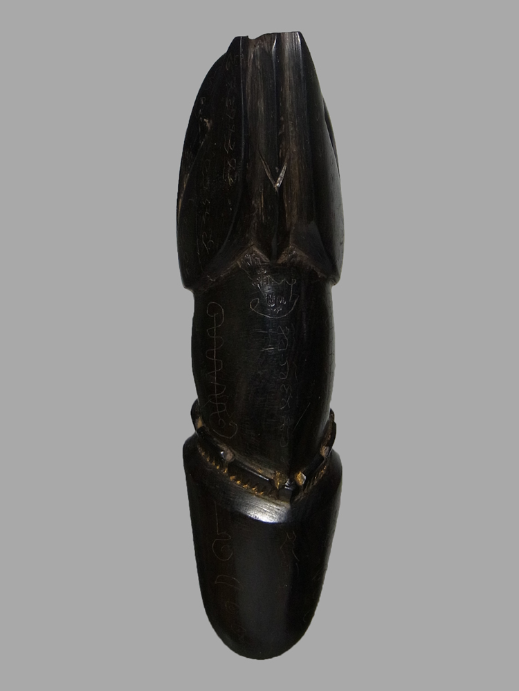 ปลัดขิก หลวงพ่อฟัก วัดนิคมประชาสรรค์