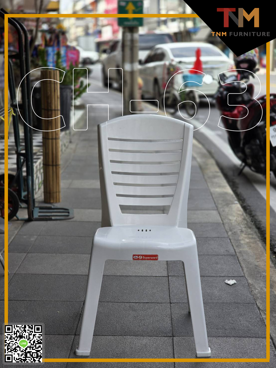 เก้าอี้พนักพิง CH-63