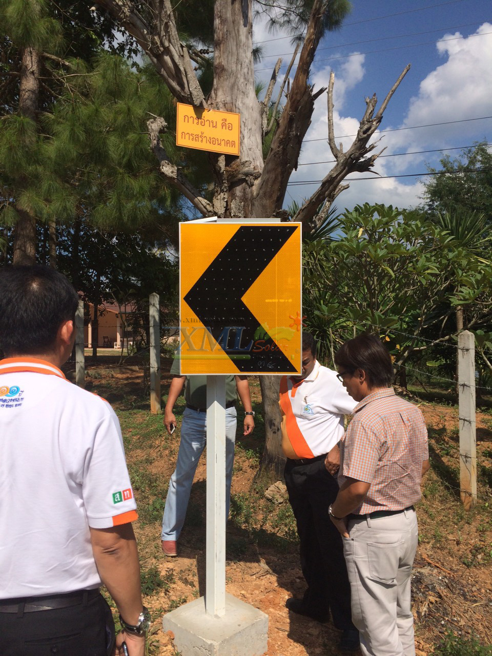 ป้ายลูกศร เชฟรอนโซล่าเซลล์ สีเหลือง (ไม่รวมเสา)