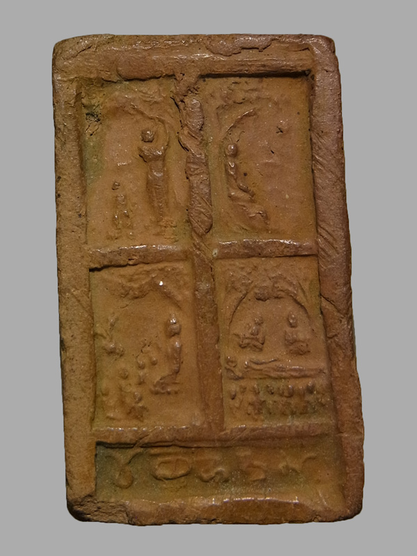 พระคันธราช คุณแม่บุญเรือน โตงบุญเติม ปี2499