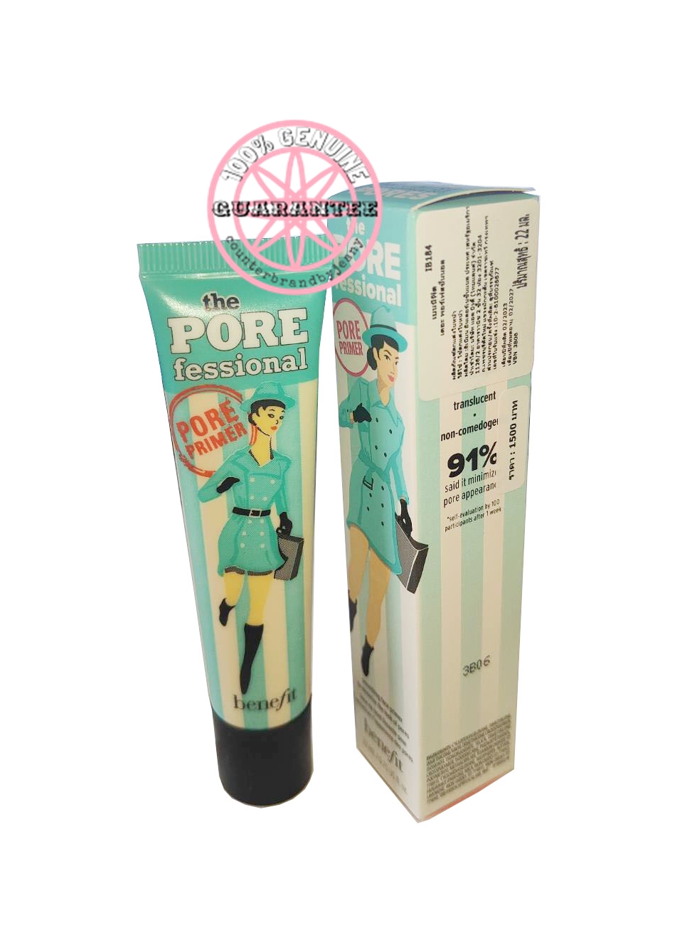 PRE-ORDER: BENEFIT The Porefessional