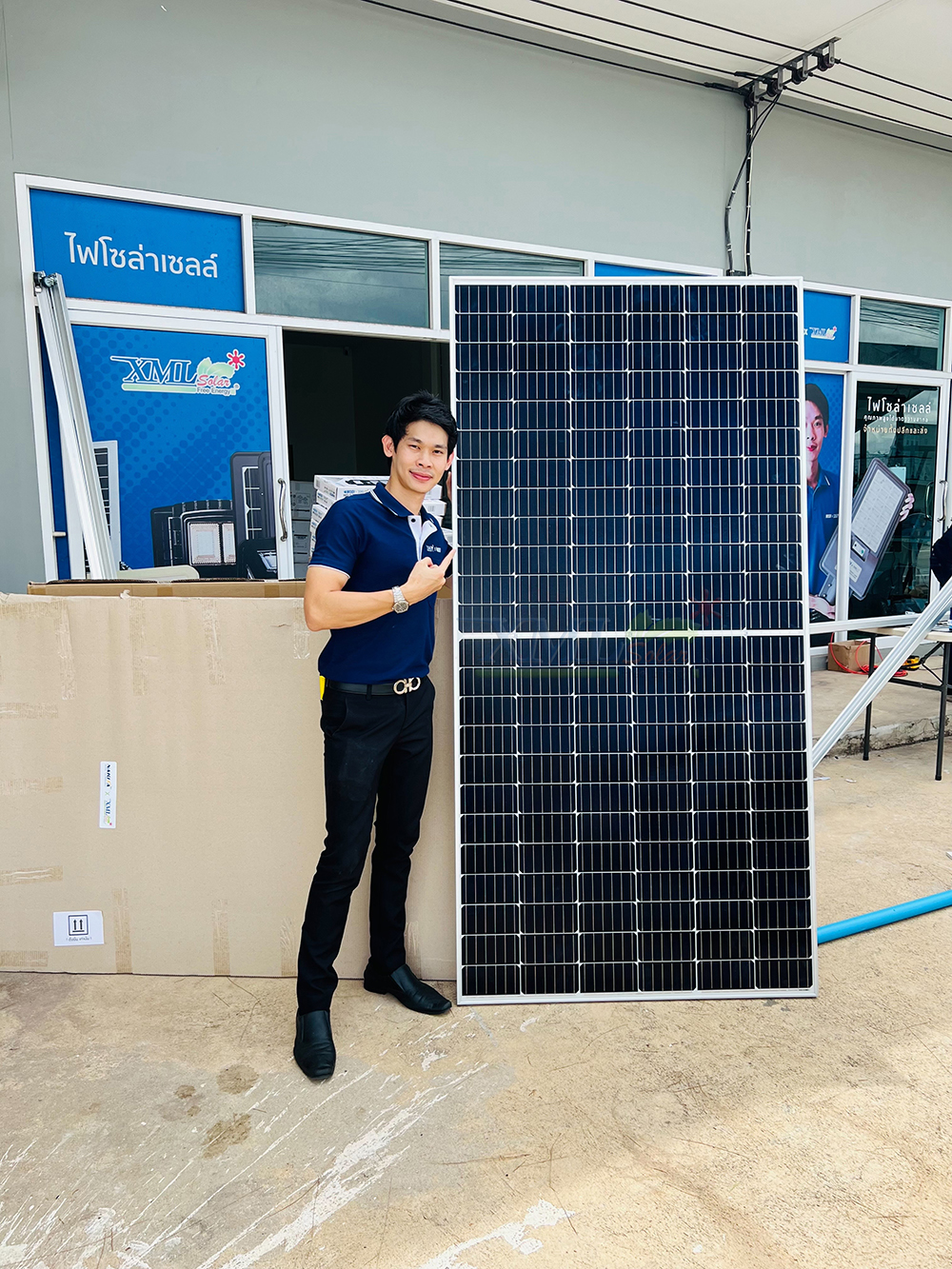 ชุดแอร์โซล่าเซลล์ TASAKI 25,000 BTU