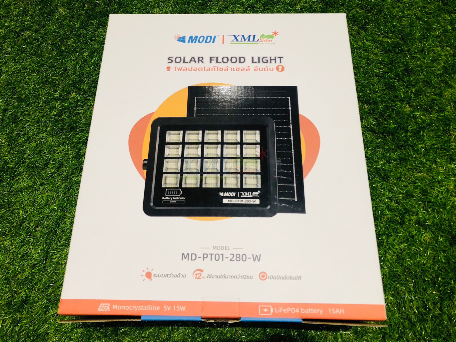 ไฟสปอตไลท์โซล่าเซลล์ 280W / 380W รุ่น MD-PT01 (เเสง : ขาว)