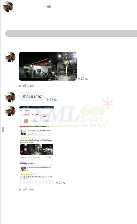 ไฟถนนโซล่าเซลล์ รุ่น MD-SLT27-30W (ขาเหล็ก)(ระบบสว่างค้าง) ของแท้ แบรนด์ MODI XMLSOLAR