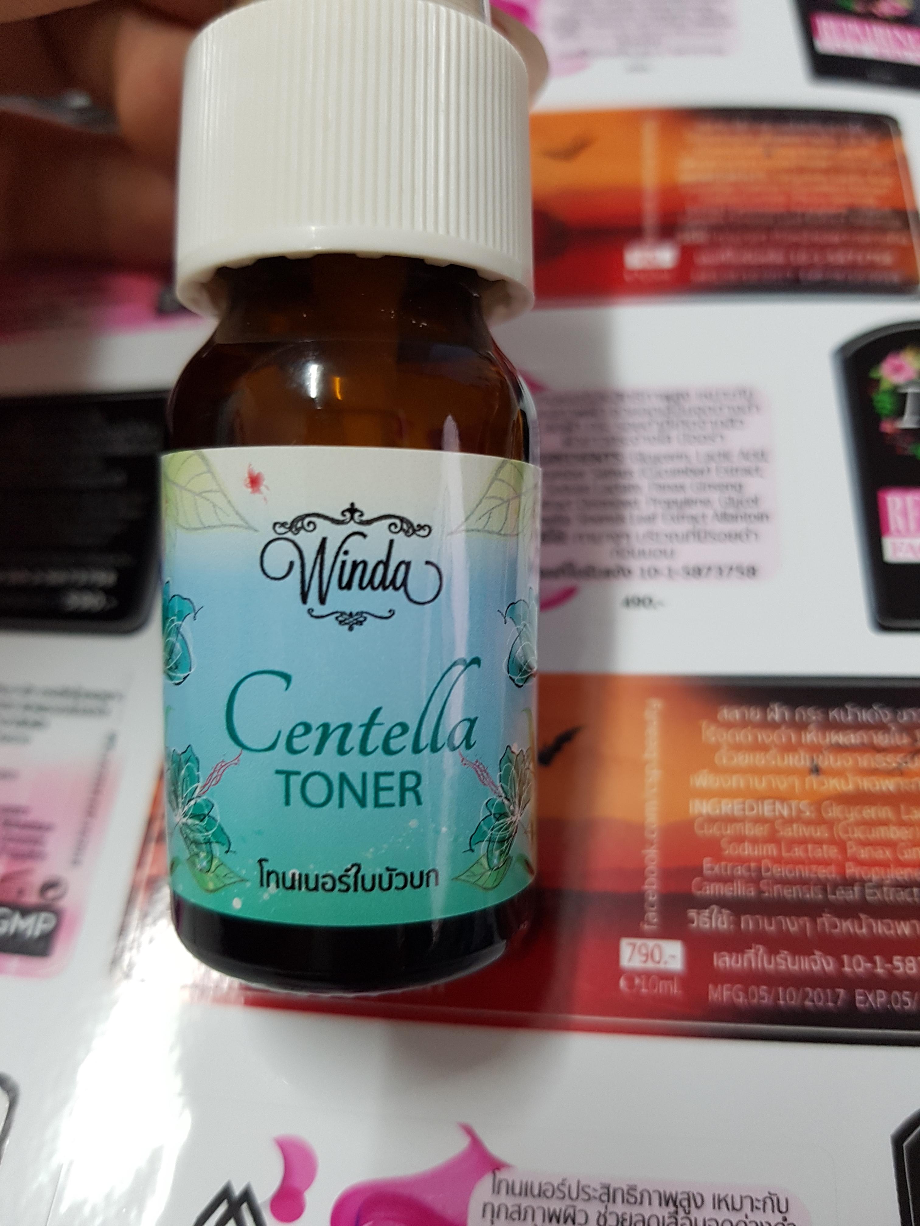 สติ๊กเกอร์พีวีซีขาวเงา