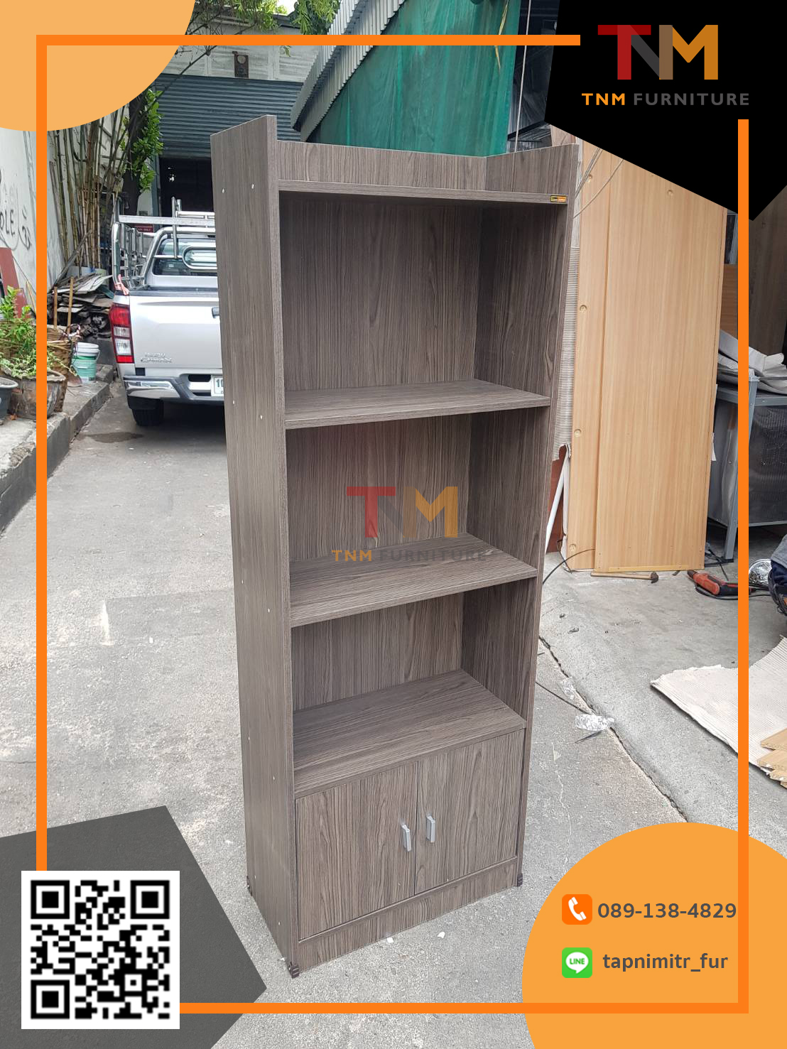 ชั้นวางของเอนกประสงค์ 60cm. ประตูล่าง2บานเปิด (CB-032)