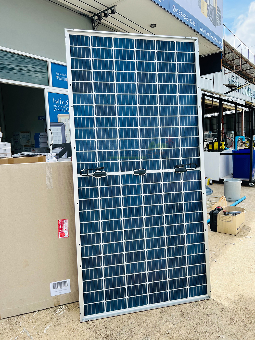 ชุดแอร์โซล่าเซลล์ TASAKI 25,000 BTU