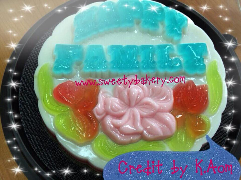 แม่พิมพ์ขนม แม่พิมพ์วุ้น แม่พิมพ์พลาสติก แม่พิมพ์วุ้นปอนด์ Happy Family 20 cm. ลายที่ 2046