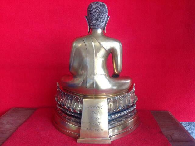 พระบูชา หลวงพ่อไล่ท จังหวัดลพบุรีขนาด9นิ้วรหัส37668