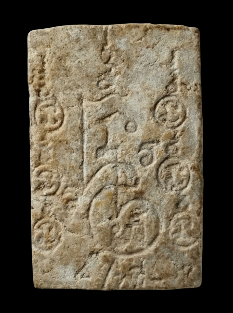 พระสมเด็จเกศมงคล รุ่น2 หลวงพ่อฑูรย์ วัดโพธินิมิตร ปี2512