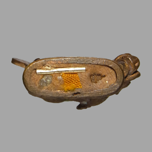 พญาหมูพลิกแผ่นดิน หลวงปู่บุญยัง วัดนิลาวรรณ ปี2556