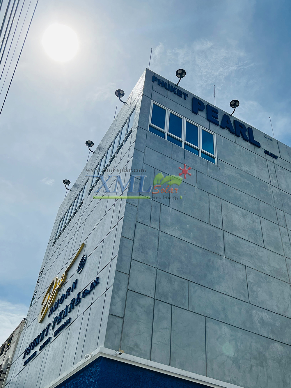 ขายึดโคมไฟ UFO ปลาย 3 นิ้ว แบบโค้ง (มีรอยขูดขีด)