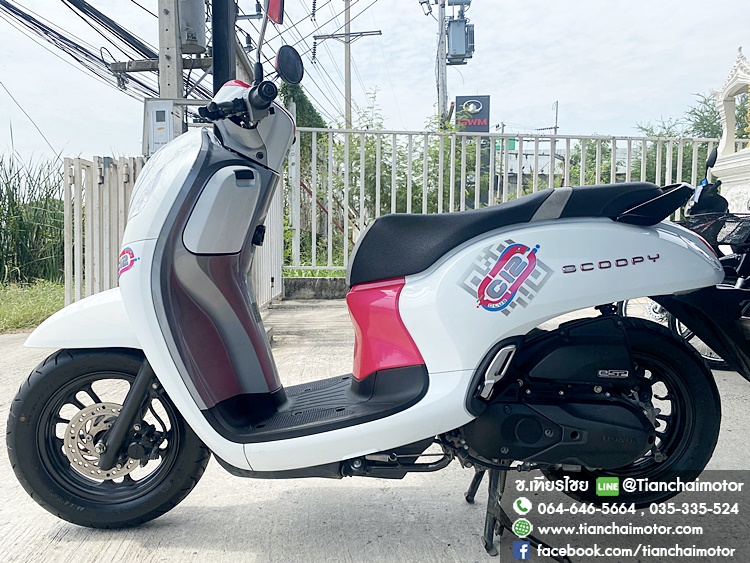 ★ดาวน์ 3,500★SCOOPY-I CLUB 12 ปี66 สีขาวชมพูสวยๆ สภาพนางฟ้า กุญแจรีโมท เครื่องดี ขับขี่ง่ายๆ พร้อมใช้งาน ราคา 45,900
