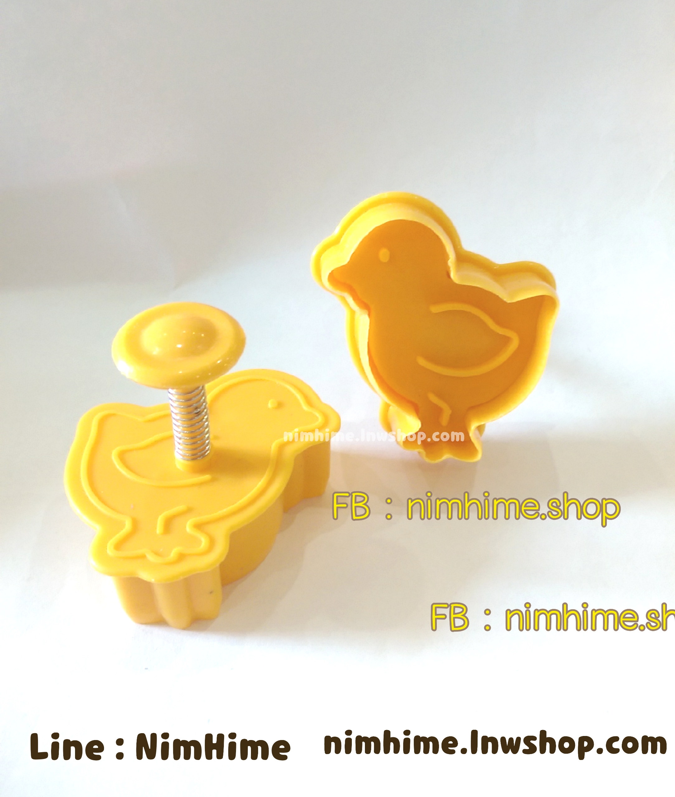 แม่พิมพ์กดขนมปัง แซนวิส ลายลูกเจี๊ยบ