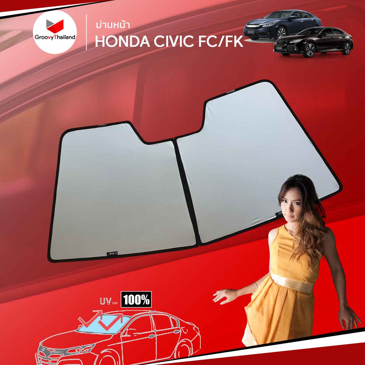 ม่านหน้า HONDA CIVIC Gen10 FC/FK F-row (1 pcs)