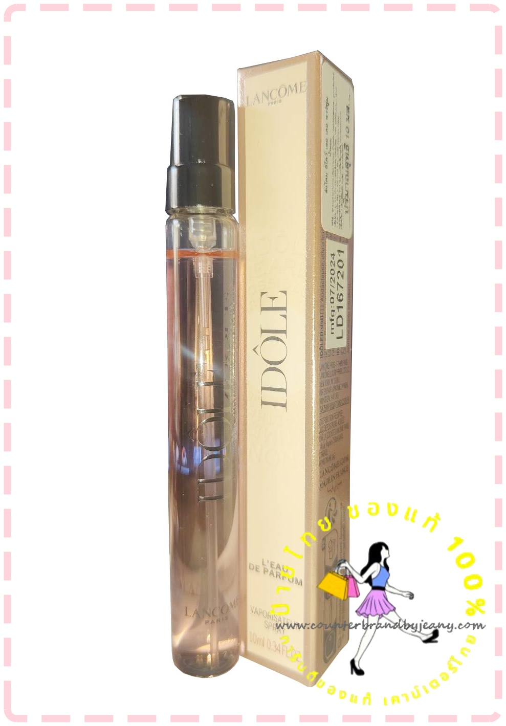 LANCOME IDOLE L'EAU De Parfum 10mL (พร้อมส่ง)