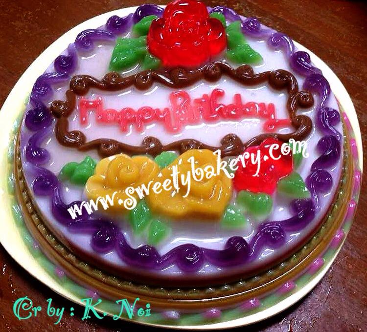 แม่พิมพ์ขนม แม่พิมพ์วุ้น แม่พิมพ์พลาสติก แม่พิมพ์วุ้นปอนด์ ลาย HAPPY BIRTHDAY รูปดอกไม้ 25 cm. (B2)