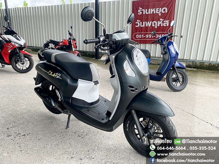 ★ฟรีดาวน์★SCOOPY-I CLUB12 ปี67 สีดำด้านเท่ๆ กุญแจรีโมท วิ่งเพียง 6000 กิโล ชุดสีสวยรอบคัน เครื่องเดิมแน่น คุ้มสุดๆ ราคา 47,500