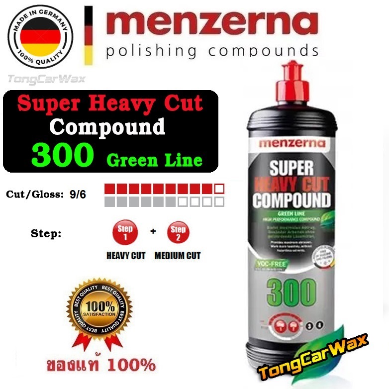 Menzerna 300 Green Line