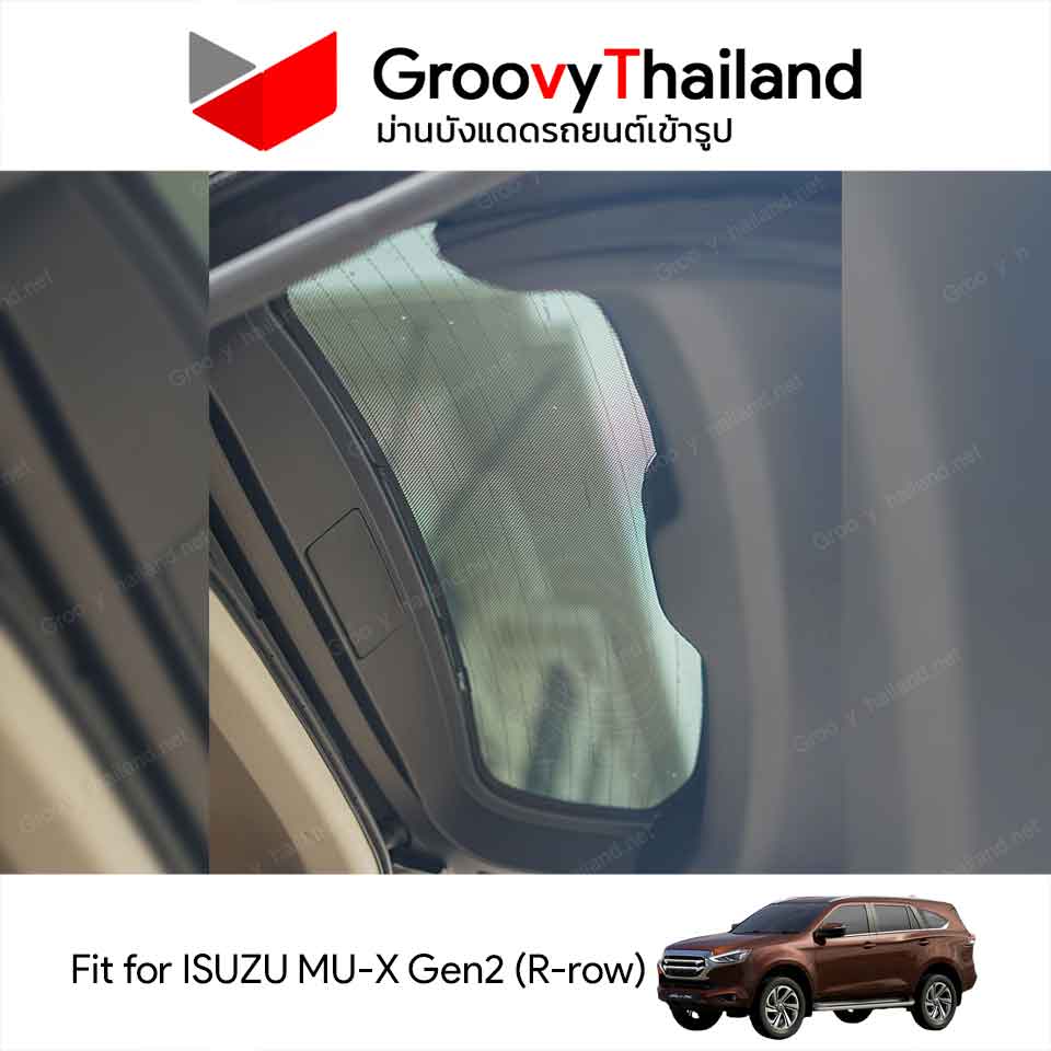 ม่านหลัง ISUZU MU-X Gen2 R-row (1 pcs)