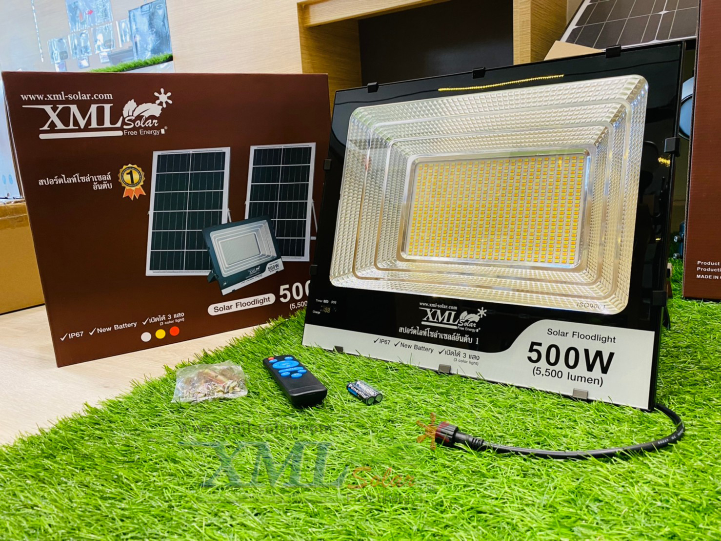 ไฟสปอตไลท์โซล่าเซลล์ 500 Watt กล่องสีน้ำตาล (เปิดได้ 3 แสง)