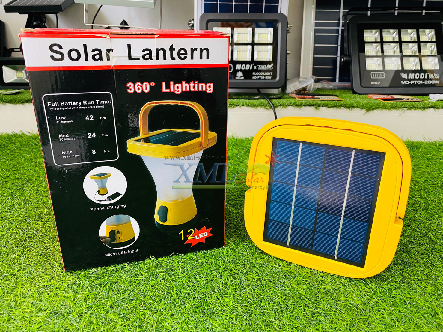 โคมไฟตะเกียงโซล่าเซลล์ (สีเหลือง) (แสง : ขาว)