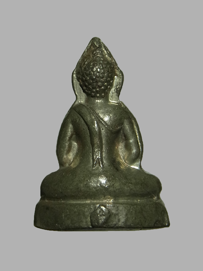 พระกริ่ง รุ่น 3 หลวงพ่อฑูรย์ วัดโพธิ์นิมิตร ปี2504