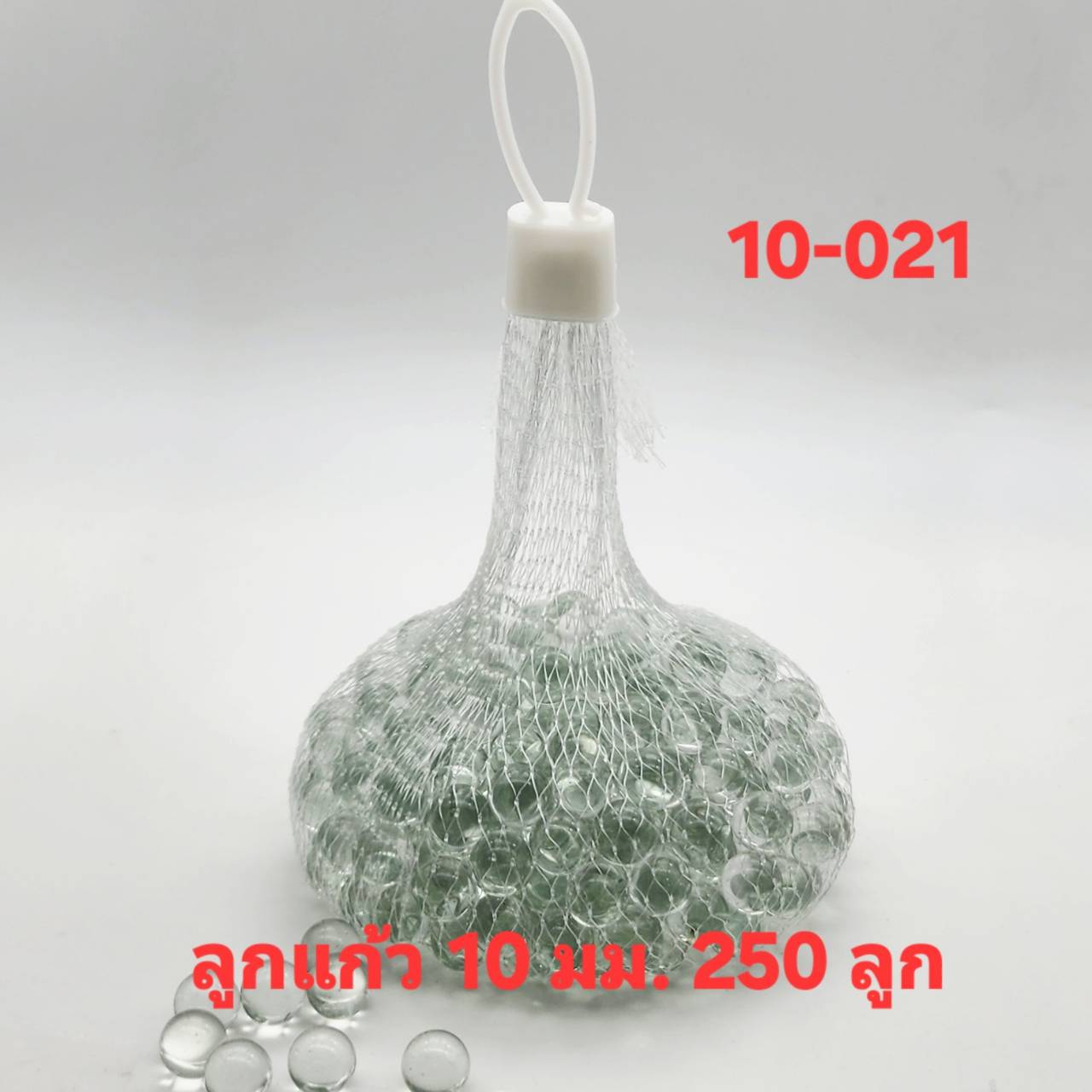 ลูกแก้วใส 10มิล บรรจุ 250ลูก และ 120ลูก วัดได้10.05-10.20 แก้วแท้ไม่ลอก มี 2 ขนาดให้เลือกจำนวน