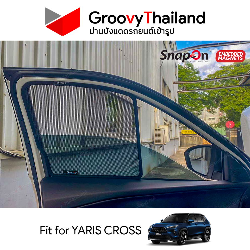 ม่านบังแดดแม่เหล็ก TOYOTA YARIS CROSS (SnapOn Em – 4 pcs)