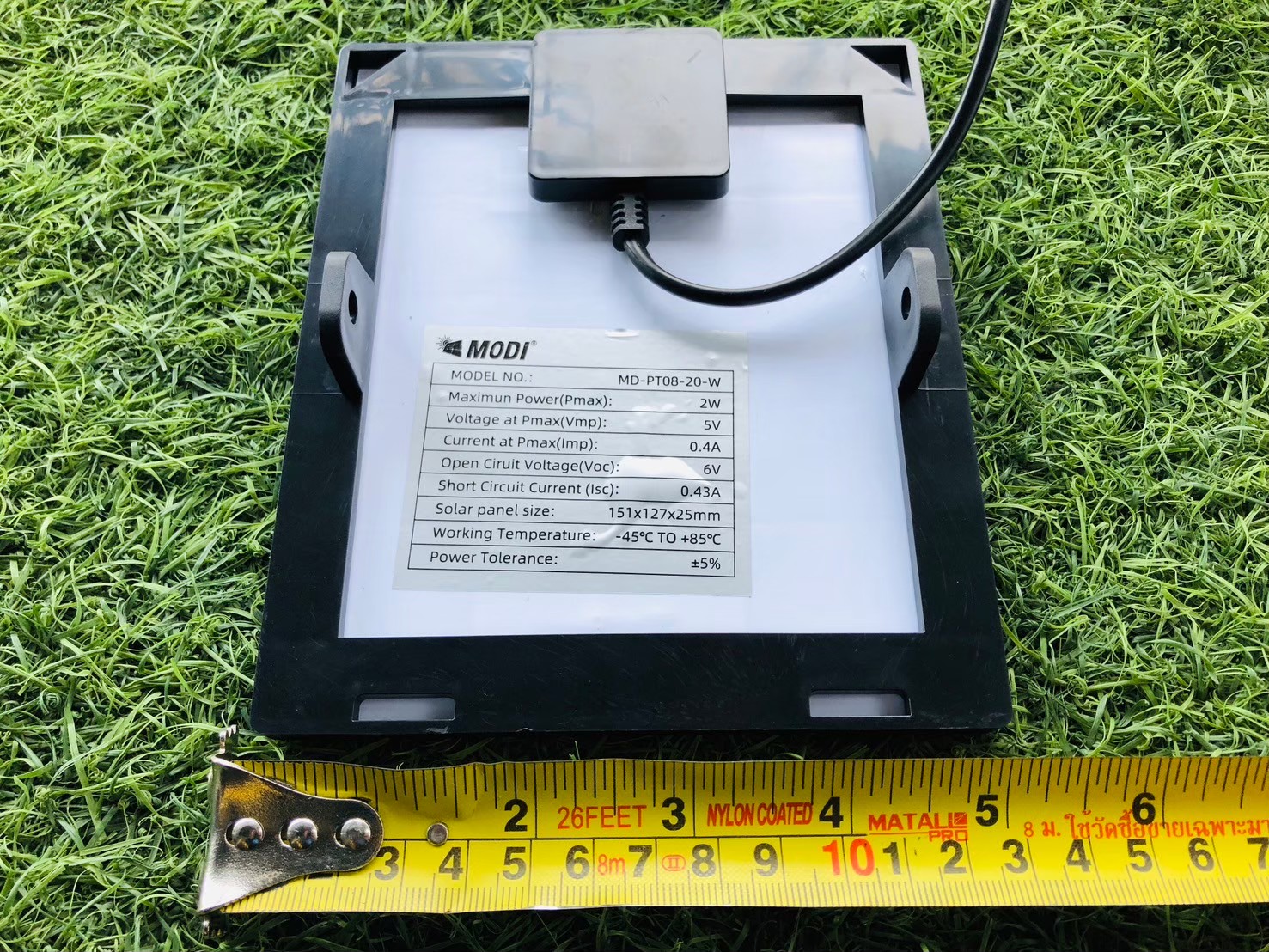 ไฟสปอตไลท์โซล่าเซลล์ 20 W รุ่น MD-PT08 (เเสง : เหลืองวอมไวท์)