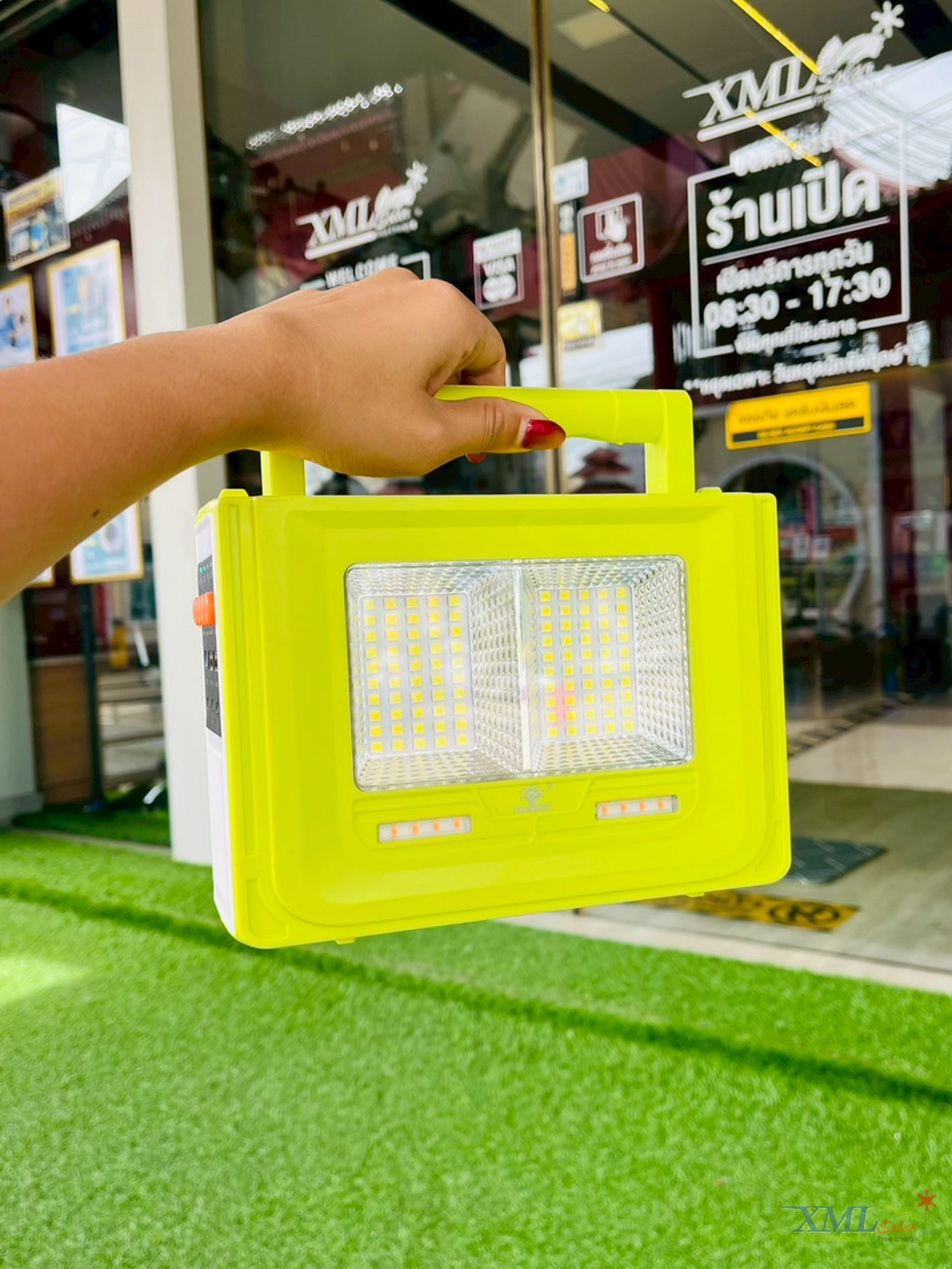 ไฟฉายอเนกประสงค์โซล่าเซลล์ รุ่น LSXML-235