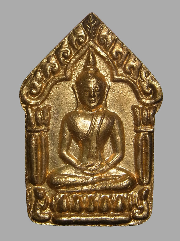 ขุนแผนผงพรายกุมาร หลวงปู่ทิม รุ่นบุญญาภิรัตน์ ปี2555