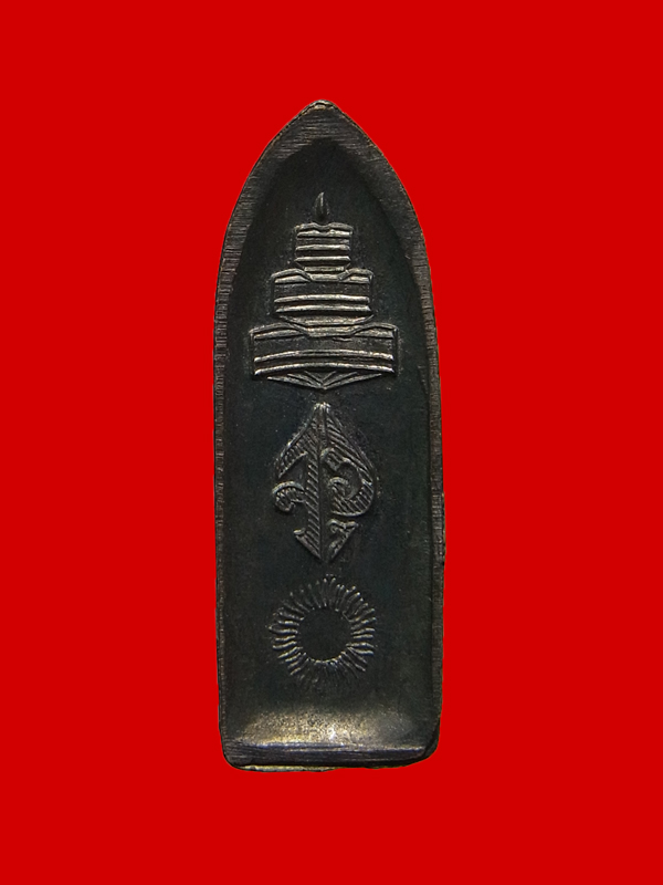 พระร่วงรางปืนหลังฉัตร วัดมกุฏกษัตริยาราม ปี2511