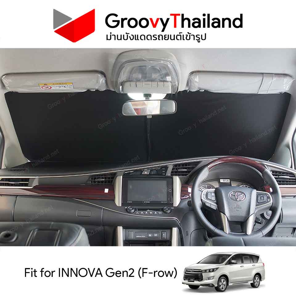 ม่านหน้า TOYOTA INNOVA Gen2 F-row (1 pcs)
