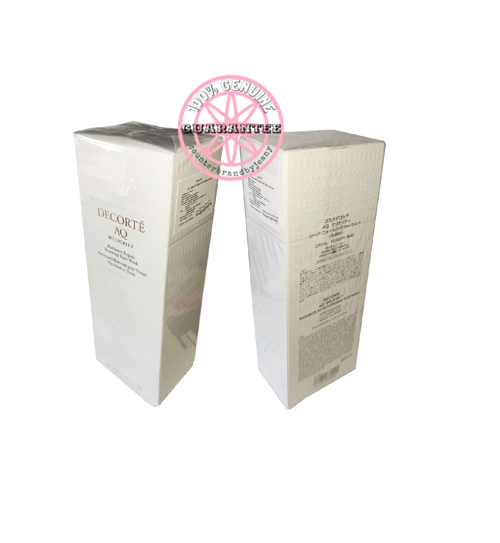 COSME DECORTE AQ Meliority Radiance Repair Foaming Face Wash