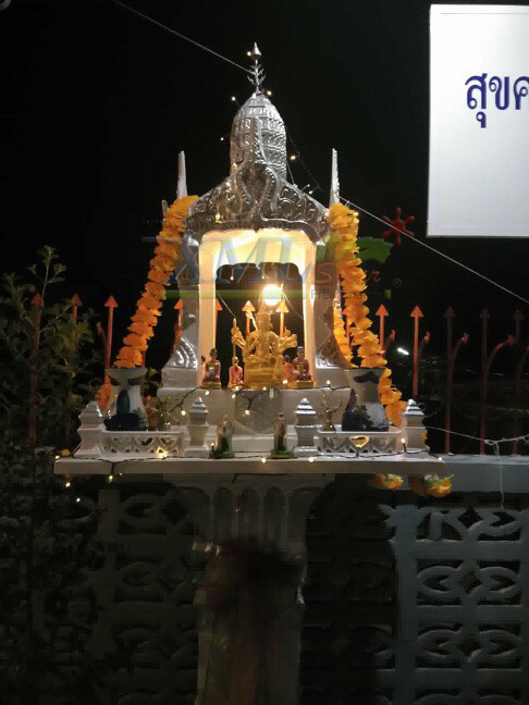 โคมไฟโซล่าเซลล์ ติดเพดาน รุ่นตาข่ายดำ Loft style (แสง เหลืองวอมไวท์)