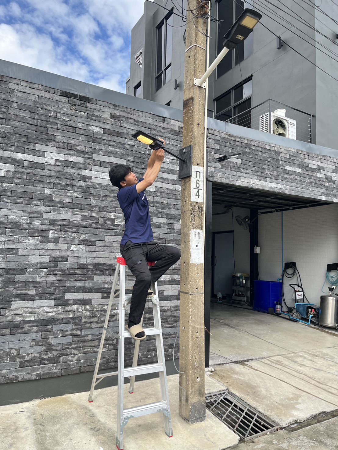 แผ่นรองมิเตอร์ที่ผลิตตามมาตรฐานของการไฟฟ้า