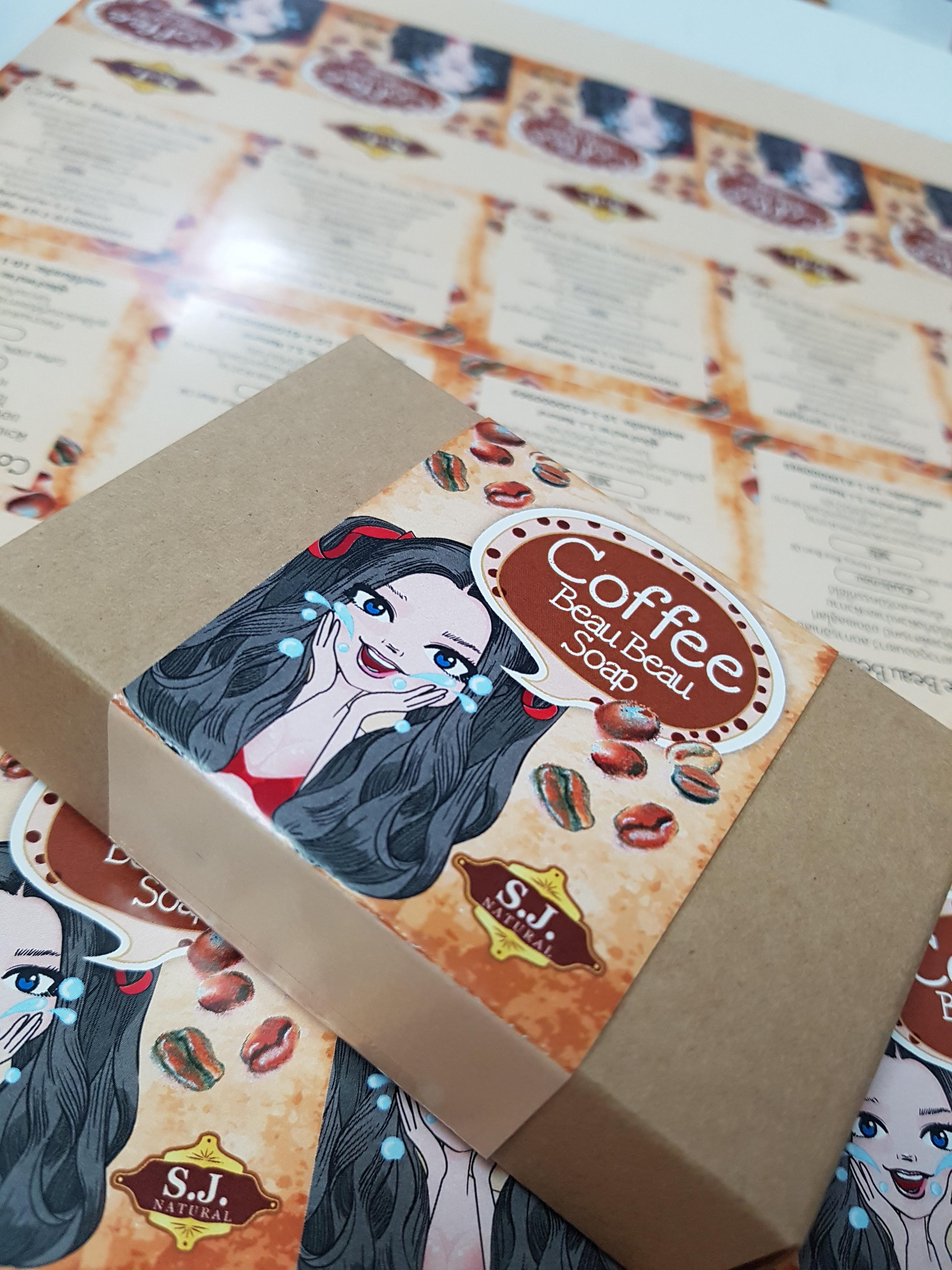 กล่องสบู่สำเร็จรูป แบบไม่เจาะ สีน้ำตาล