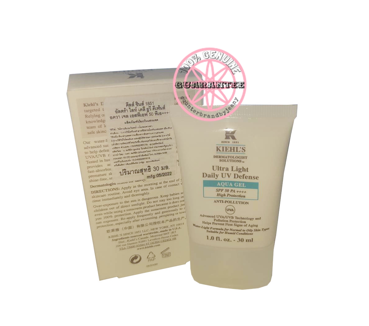 KIEHL'S Ultra Light Daily UV Defense Aqua Gel SPF50/PA++++ 30mL MFG05/22 (พร้อมส่ง)