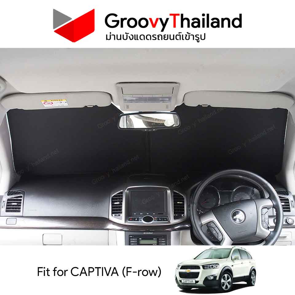 ม่านหน้า CHEVROLET CAPTIVA F-row (1 pcs)