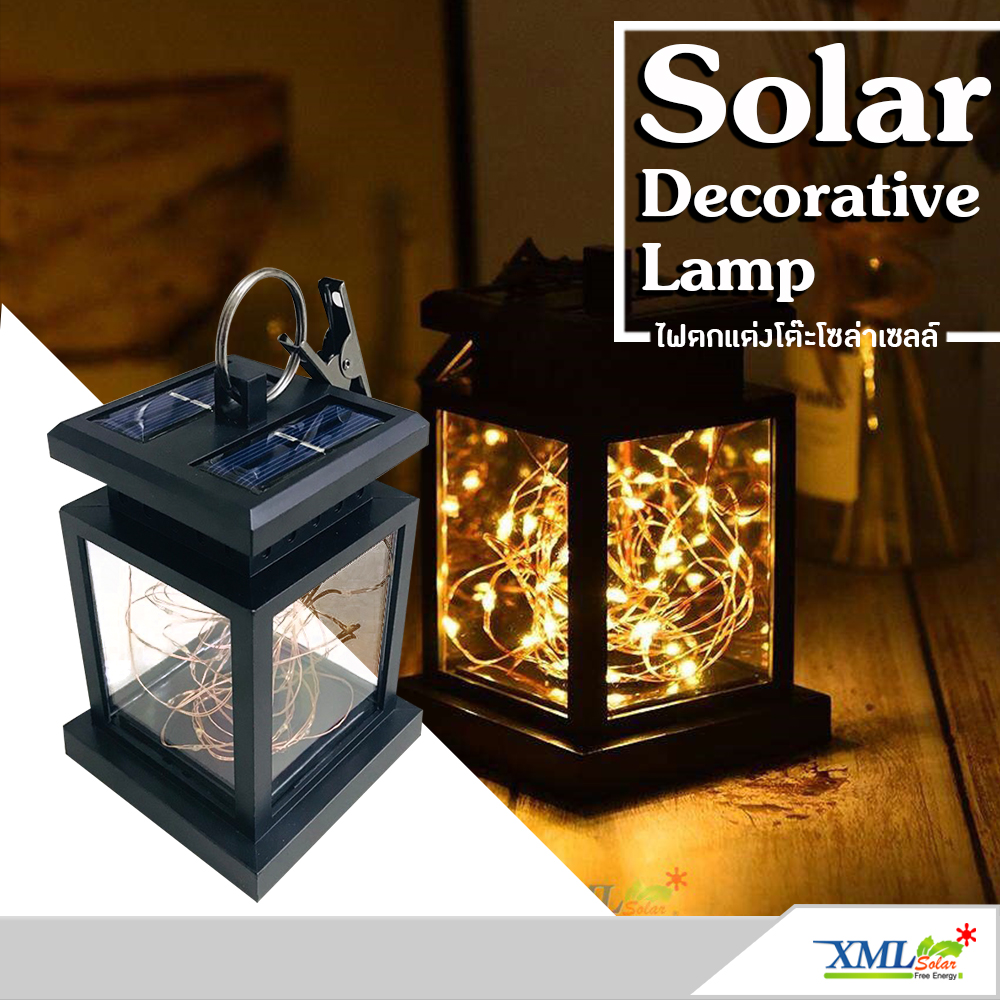 ไฟห้อยโซล่าเซลล์ ทรงสี่เหลียม สีดำ 30 SMD LED (แสง:เหลืองวอมไวท์)